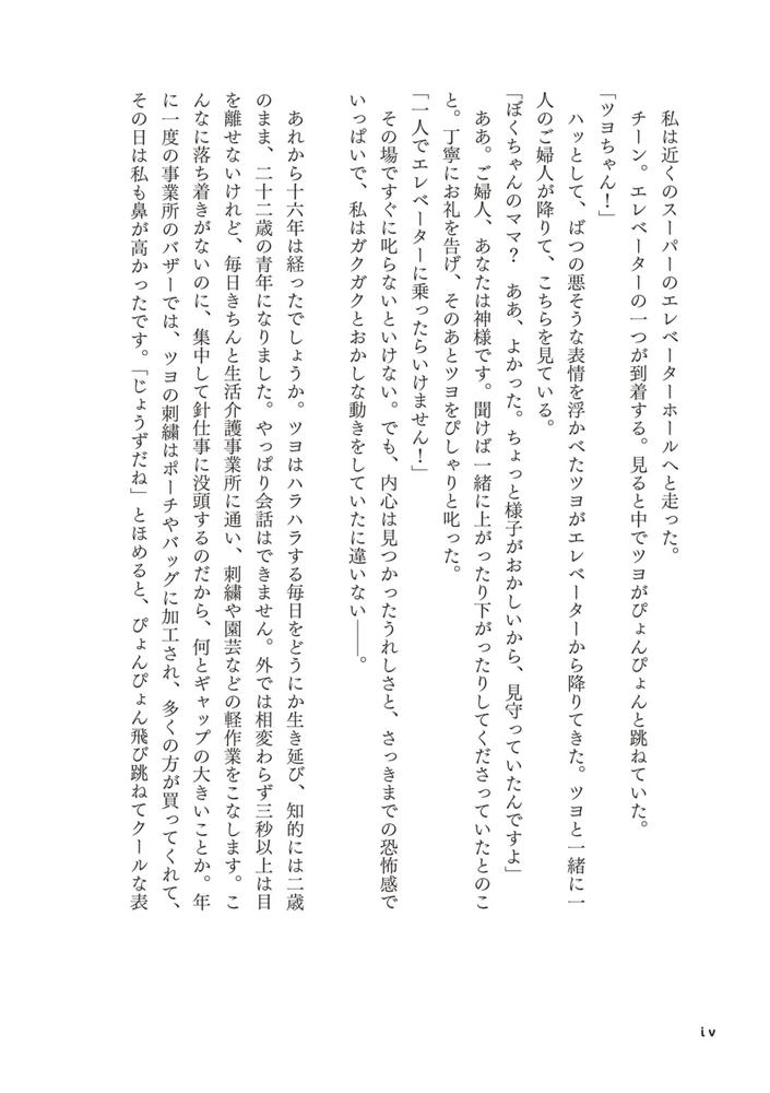 郎ȤлҤASDȯã㳲λҤɤ⤬䤹ʤ빩[Ĺë˻]