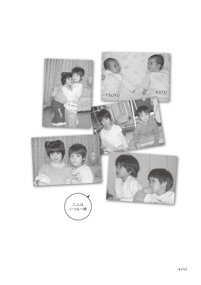 郎ȤлҤASDȯã㳲λҤɤ⤬䤹ʤ빩[Ĺë˻]