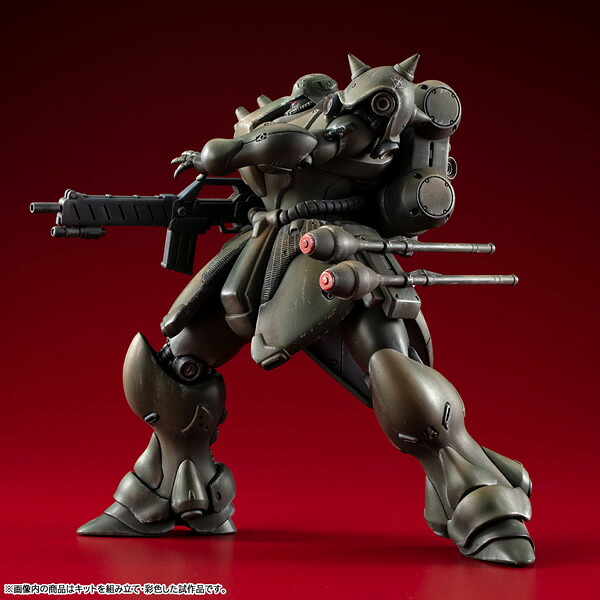 VAKIT『機動戦士ガンダム新MS戦記』ギラ・ドーガ（一般機）(一部彩色済みプラキット)