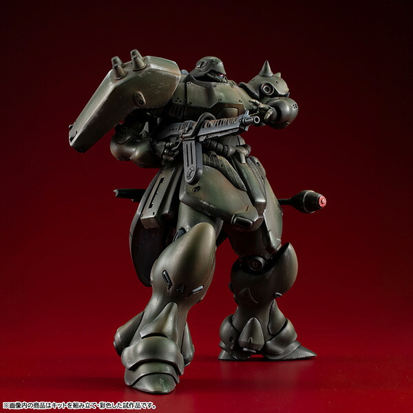 VAKIT『機動戦士ガンダム新MS戦記』ギラ・ドーガ（一般機）(一部彩色済みプラキット)