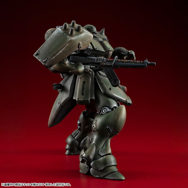 VAKIT『機動戦士ガンダム新MS戦記』ギラ・ドーガ（一般機）(一部彩色済みプラキット)