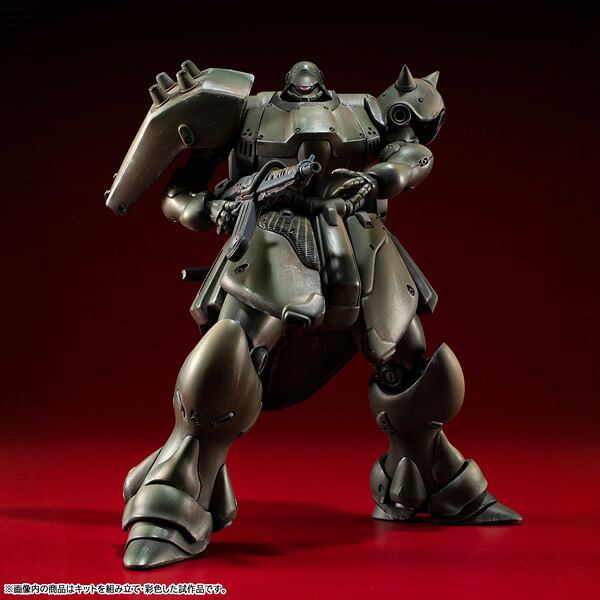 VAKIT『機動戦士ガンダム新MS戦記』ギラ・ドーガ（一般機）(一部彩色済みプラキット)