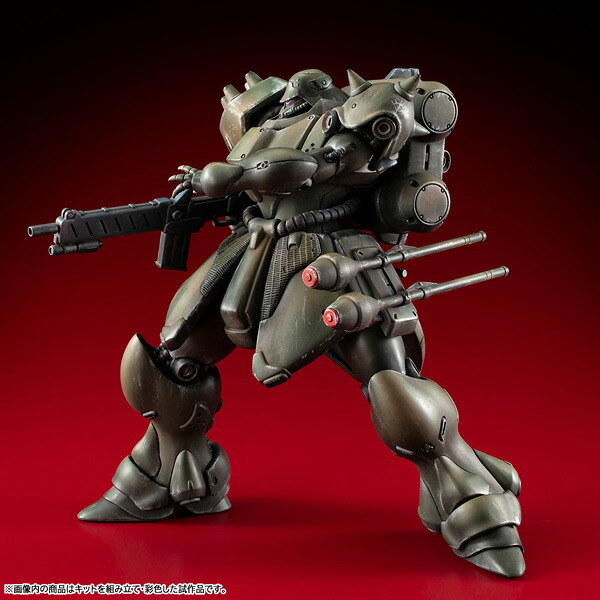 VAKIT『機動戦士ガンダム新MS戦記』ギラ・ドーガ（一般機）(一部彩色済みプラキット)