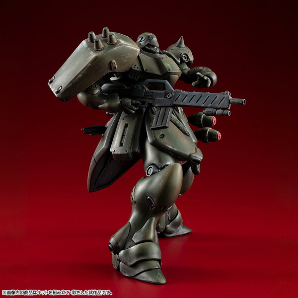 VAKIT『機動戦士ガンダム新MS戦記』ギラ・ドーガ（一般機）(一部彩色済みプラキット)
