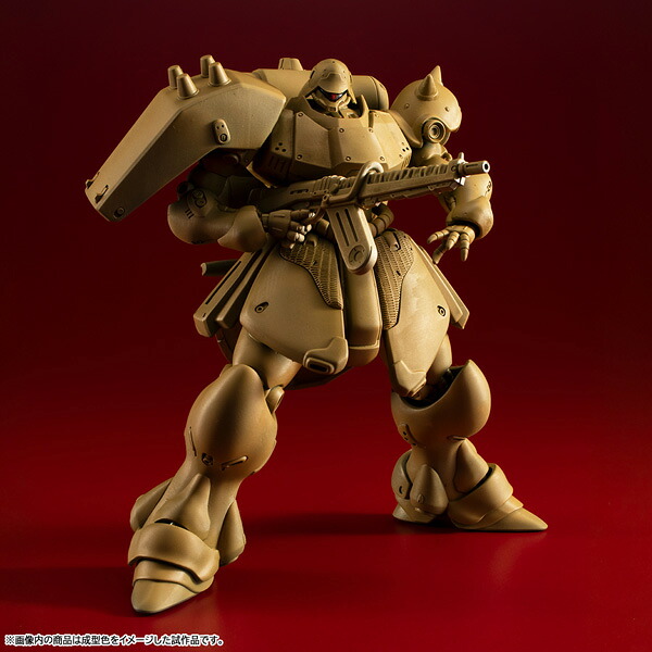VAKIT『機動戦士ガンダム新MS戦記』ギラ・ドーガ（一般機）(一部彩色済みプラキット)