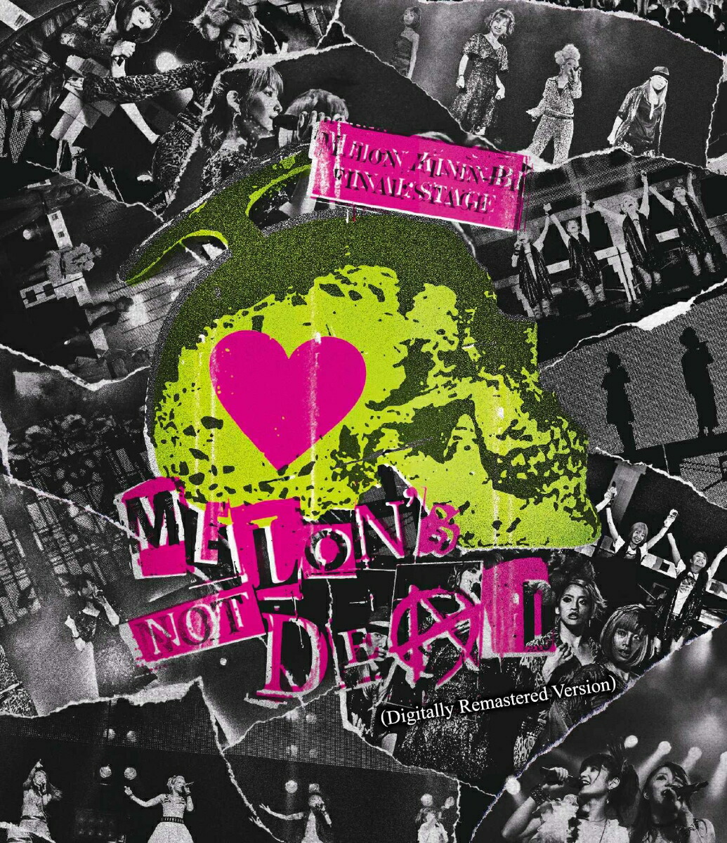 メロン記念日 FINAL STAGE “MELON'S NOT DEAD