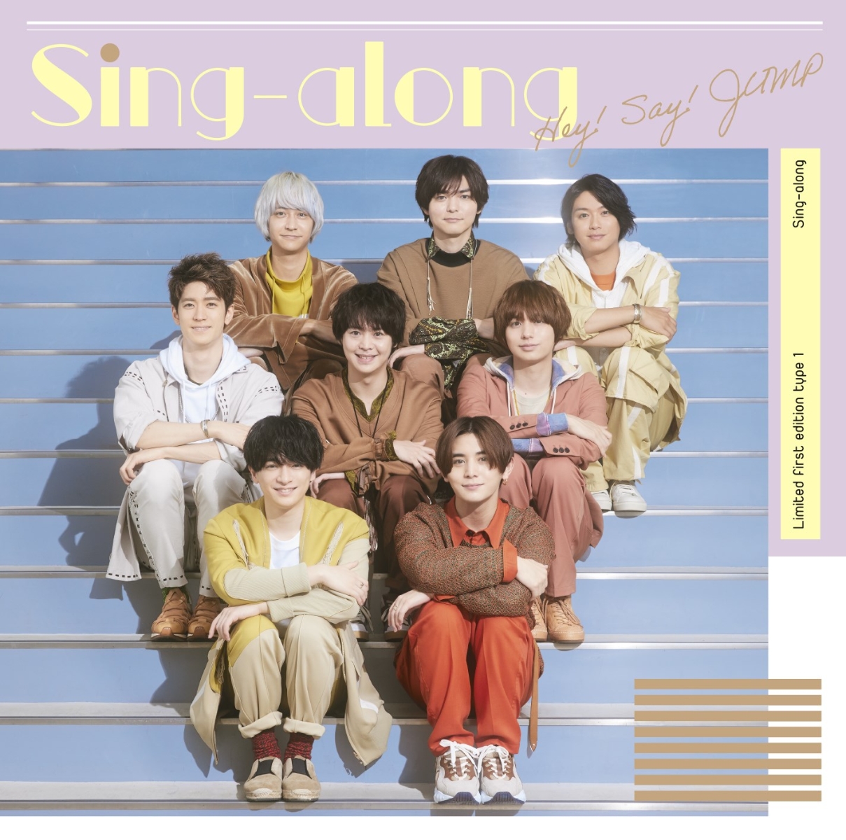 楽天ブックス: Sing-along (初回限定盤1 CD＋DVD) - Hey! Say! JUMP