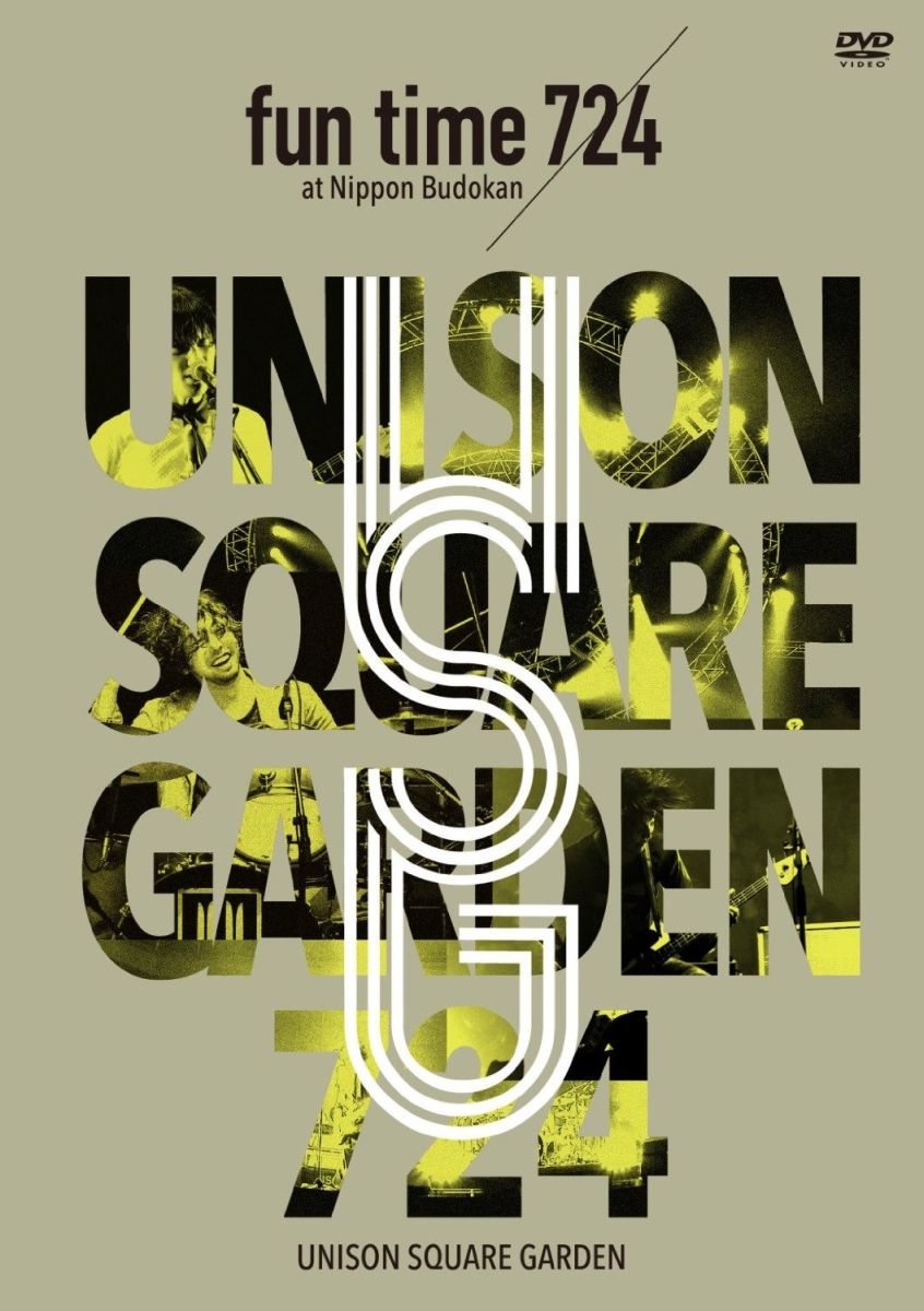 楽天ブックス: UNISON SQUARE GARDEN LIVE SPECIAL“fun time 724” at 