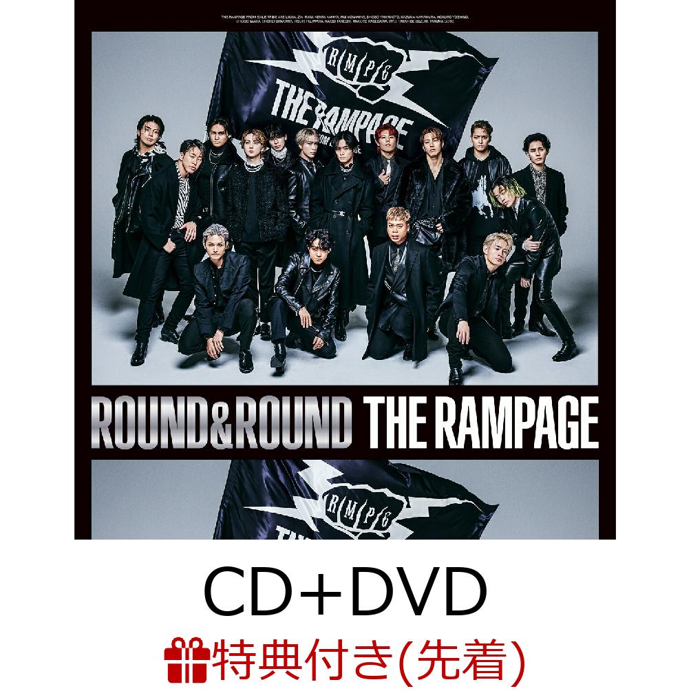 楽天ブックス: 【先着特典】ROUND & ROUND (CD+DVD)(オリジナルトレカ