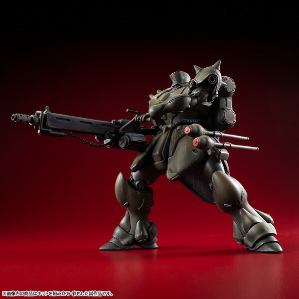 VAKIT『機動戦士ガンダム新MS戦記』ギラ・ドーガ（隊長機）(一部彩色済みプラキット)