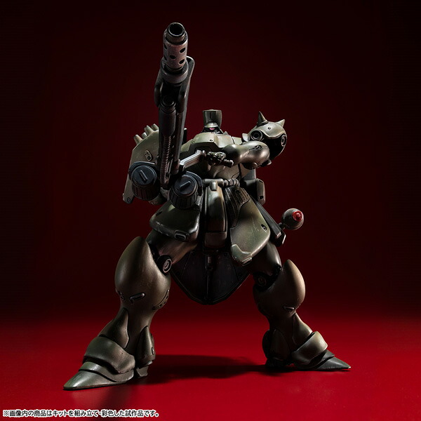 VAKIT『機動戦士ガンダム新MS戦記』ギラ・ドーガ（隊長機）(一部彩色済みプラキット)