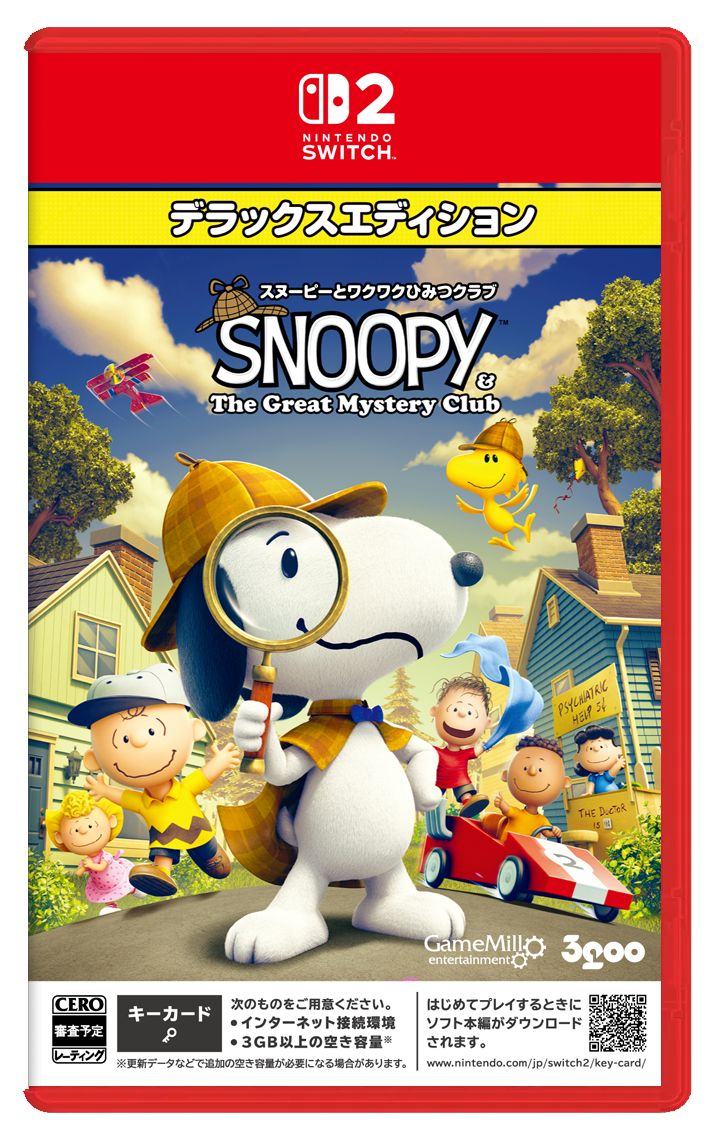 Snoopy and the Exciting Secret Club Deluxe Edition Nintendo Switch 2
