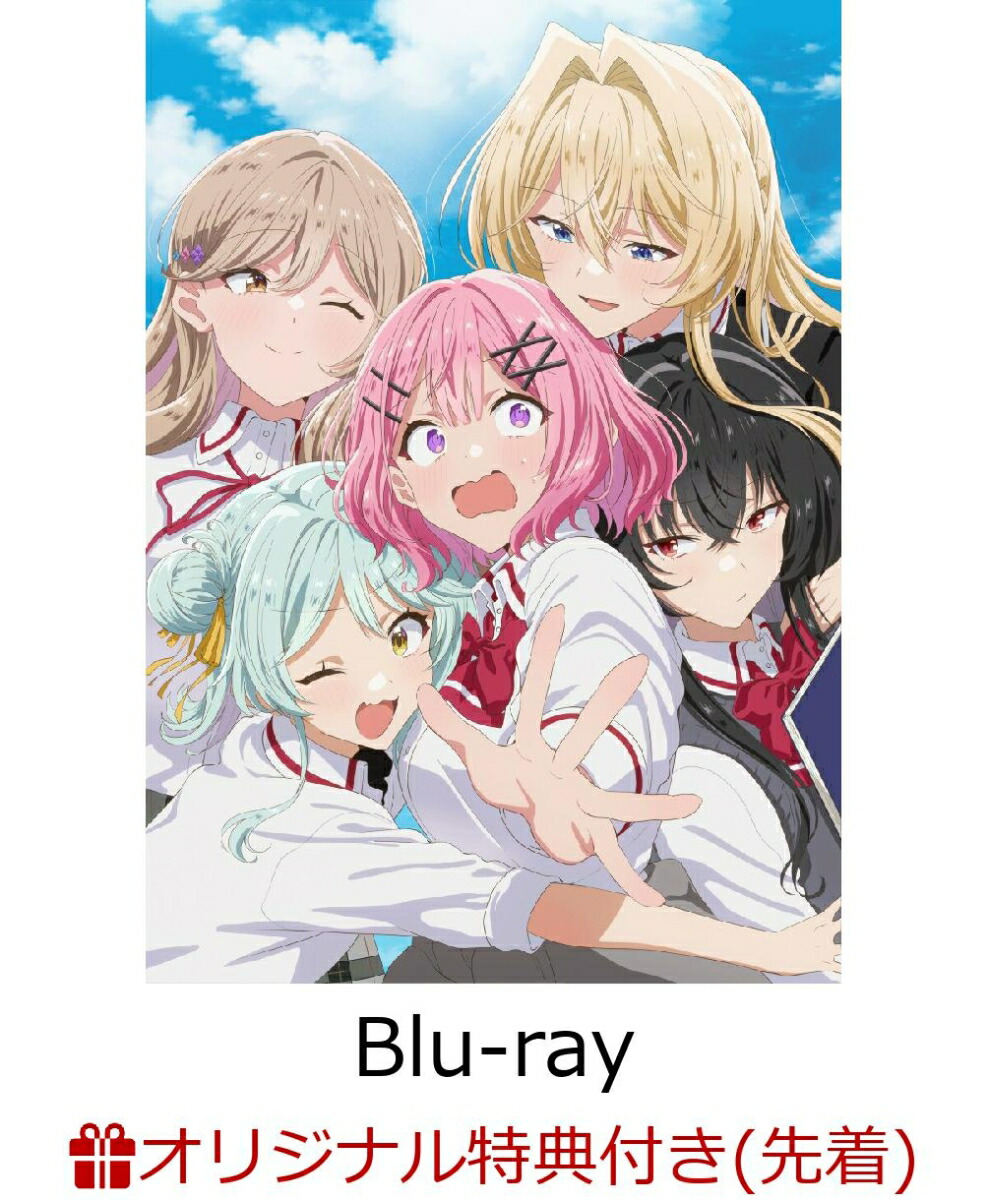 わたしが恋人になれるわけないじゃん わたなれ楽天ブックス特典キャラファインボード 楽天ブックス: 【楽天ブックス限定先着特典】わたしが恋人に