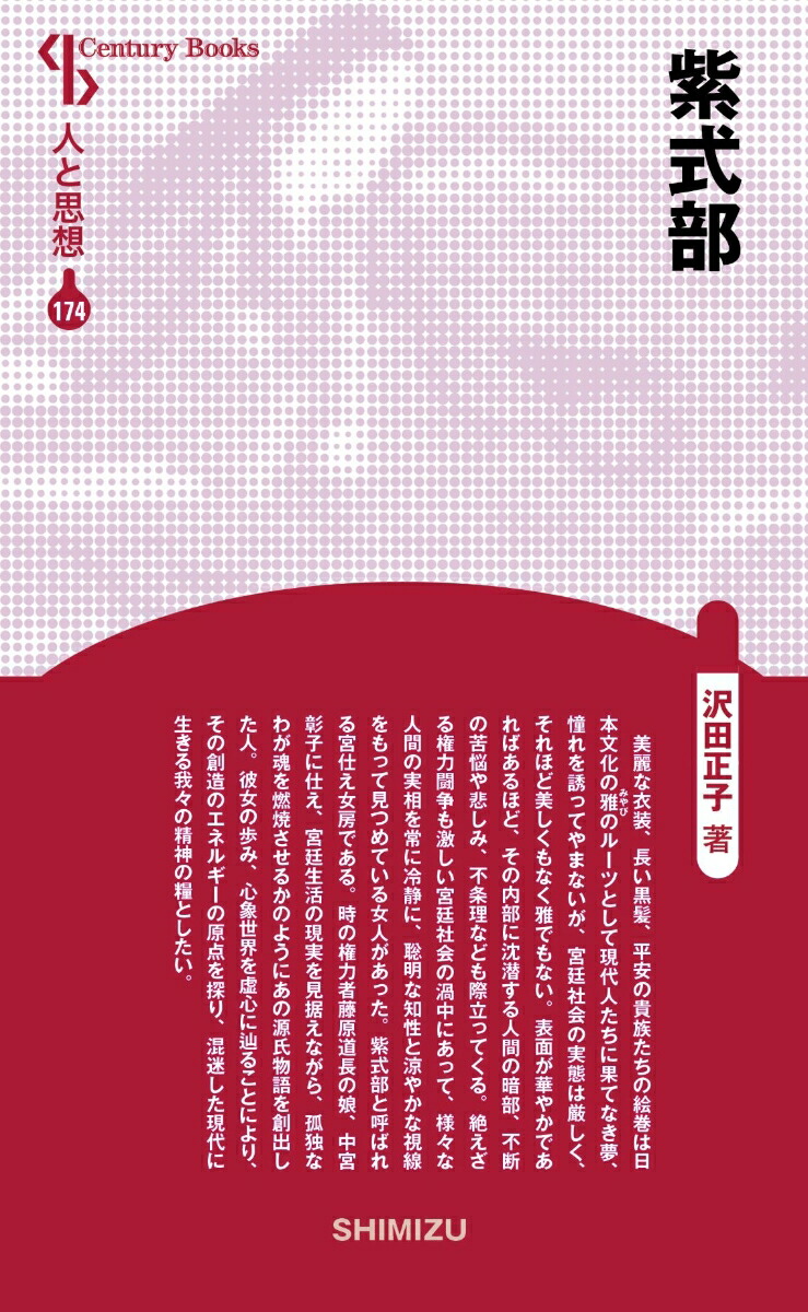 缰ʿǿͤȻ174[]