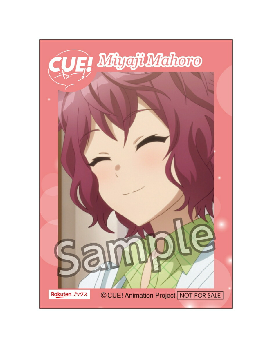 �ڳ�ŷ�֥å�����������������ŵ+��ŷ�֥å�������������ŵ��TV���˥��CUE!��3����Blu-ray��(B2�ۥݥ�����+�̥Хå�4�ĥ��å�+�ȥ졼�ǥ��󥰥�����)