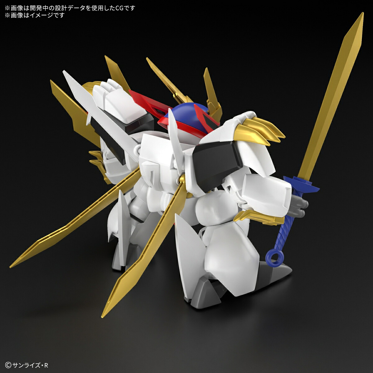 楽天ブックス: HG 『魔神英雄伝ワタル』 龍王丸 (プラモデル)【クレジットカード決済限定】 - 玩具 - 4573102691750 : ゲーム