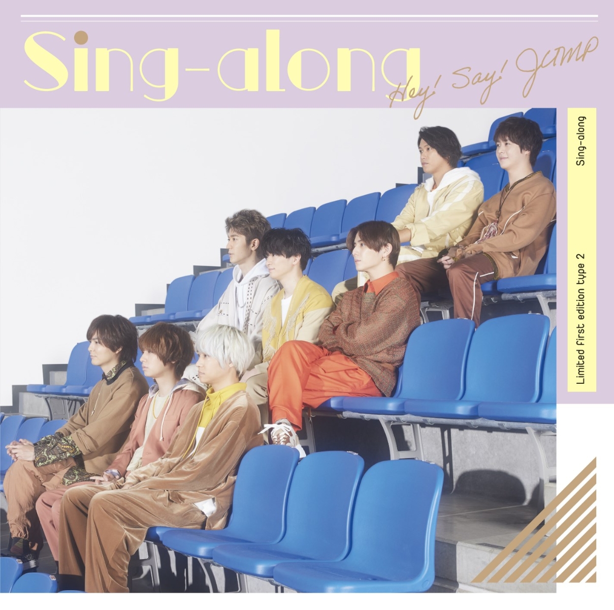 楽天ブックス: Sing-along (初回限定盤2 CD＋DVD) - Hey! Say! JUMP