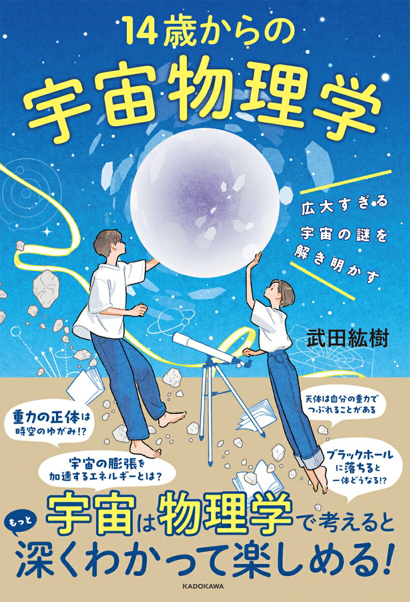 礹뱧14Фαʪ[Ĺɼ]