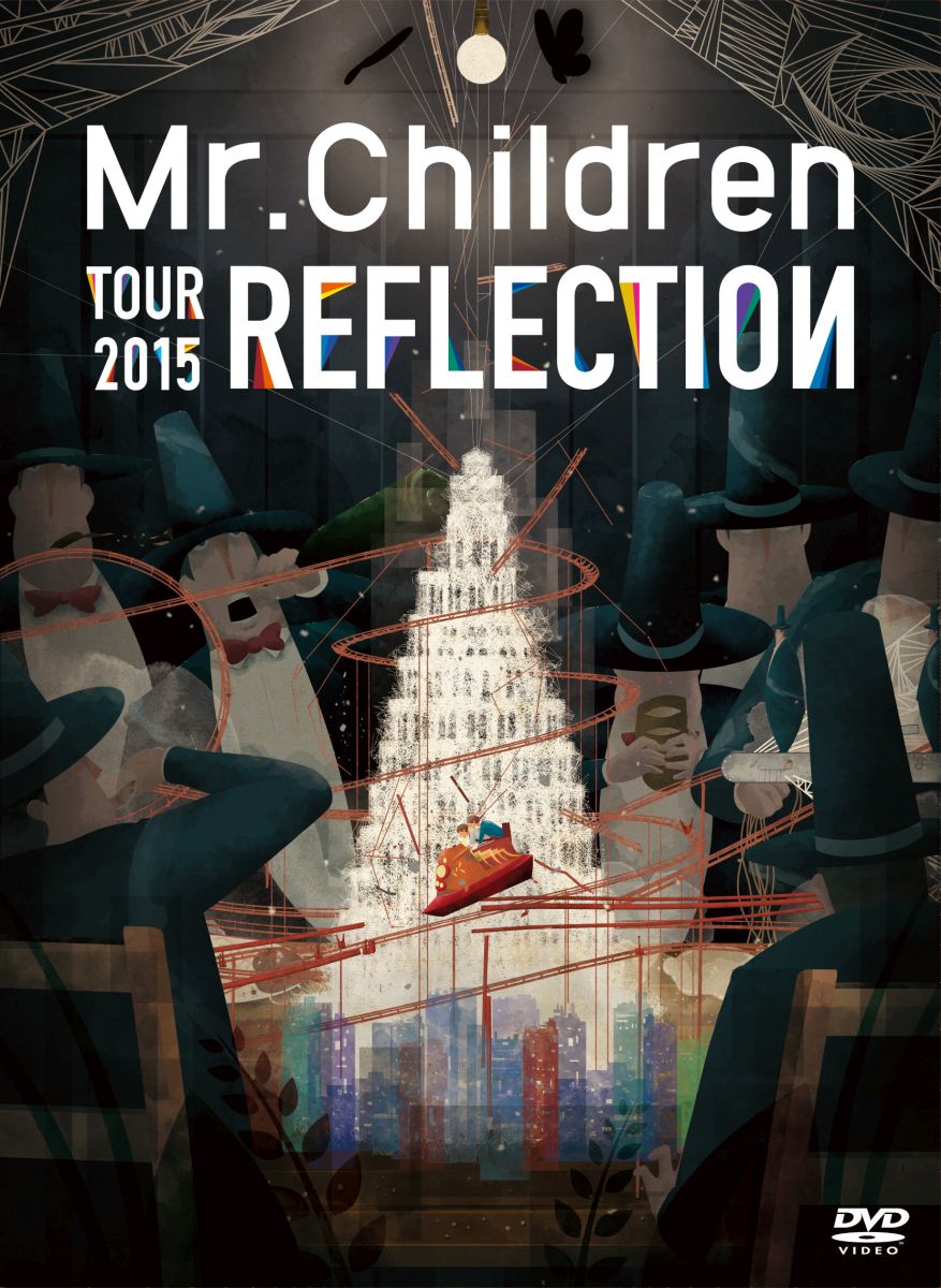 楽天ブックス Reflection Live Film Mr Children Dvd