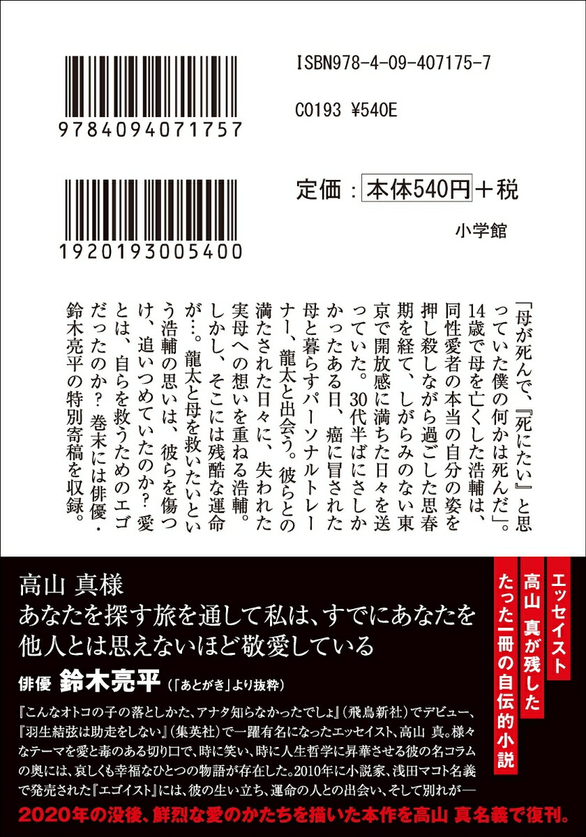 ����������[�⻳��]