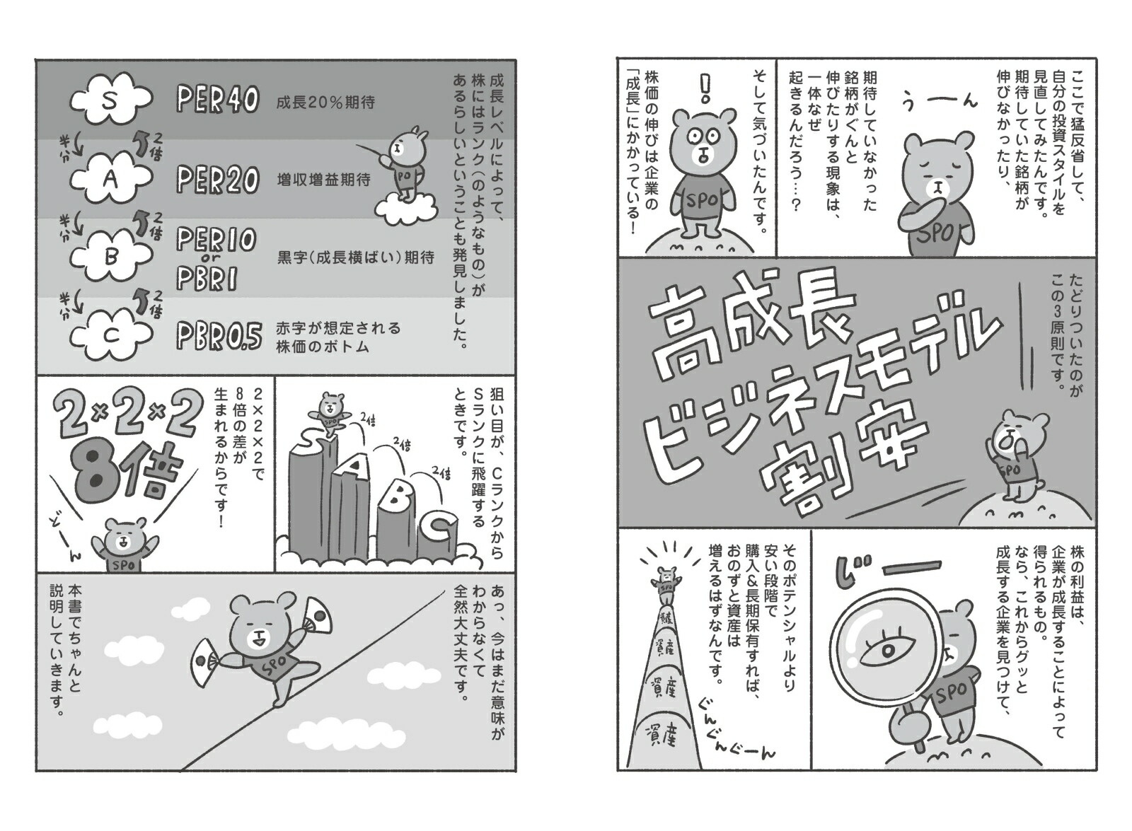 10����100���ˤʤ����������õ����[����]