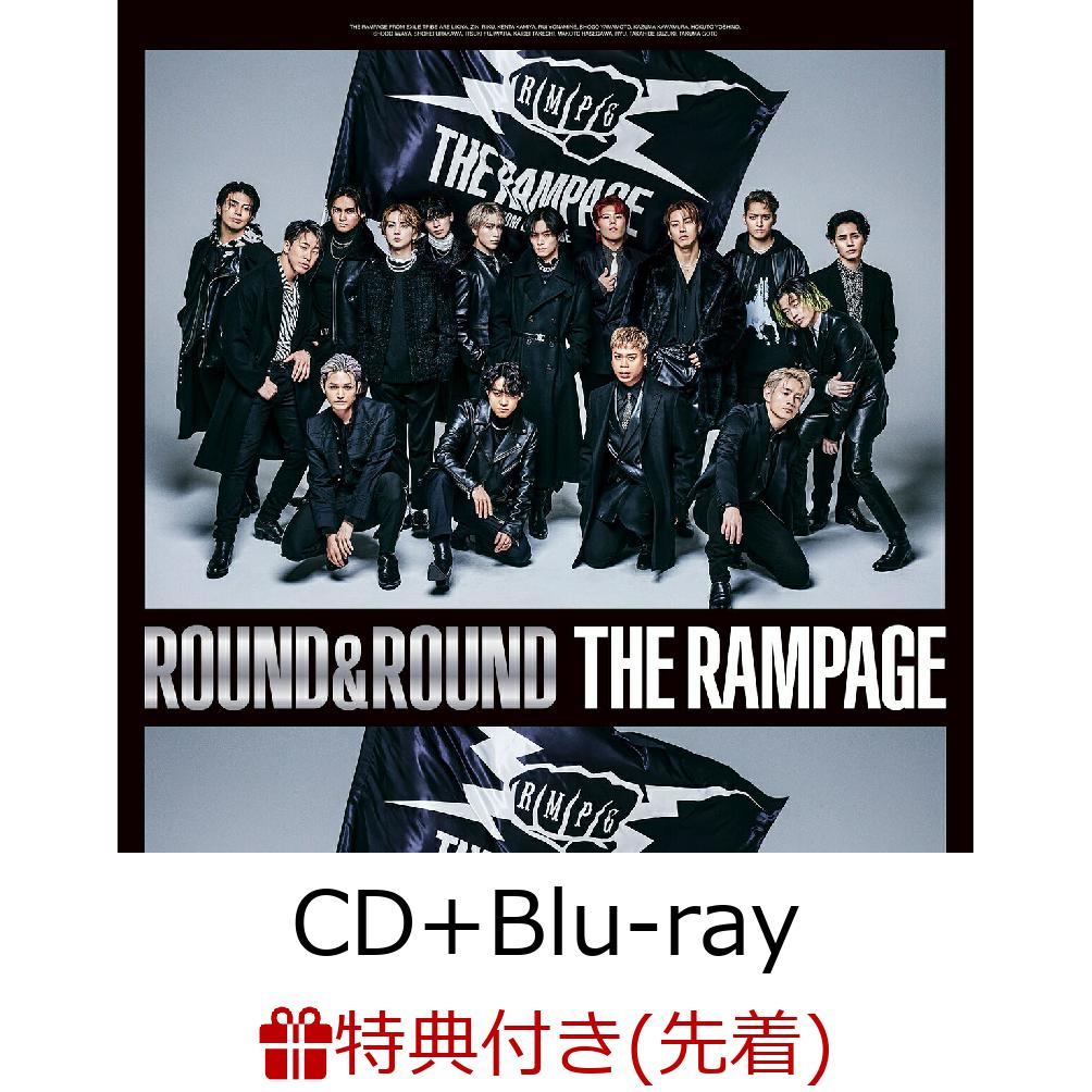 楽天ブックス: 【先着特典】ROUND & ROUND (CD+Blu-ray)(オリジナル 