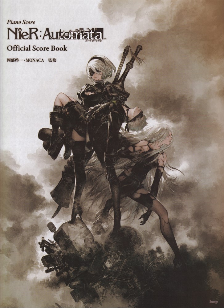 ピアノ曲集　NieR：Automata（ニーア　オートマタ）オフィシャルスコアブック画像