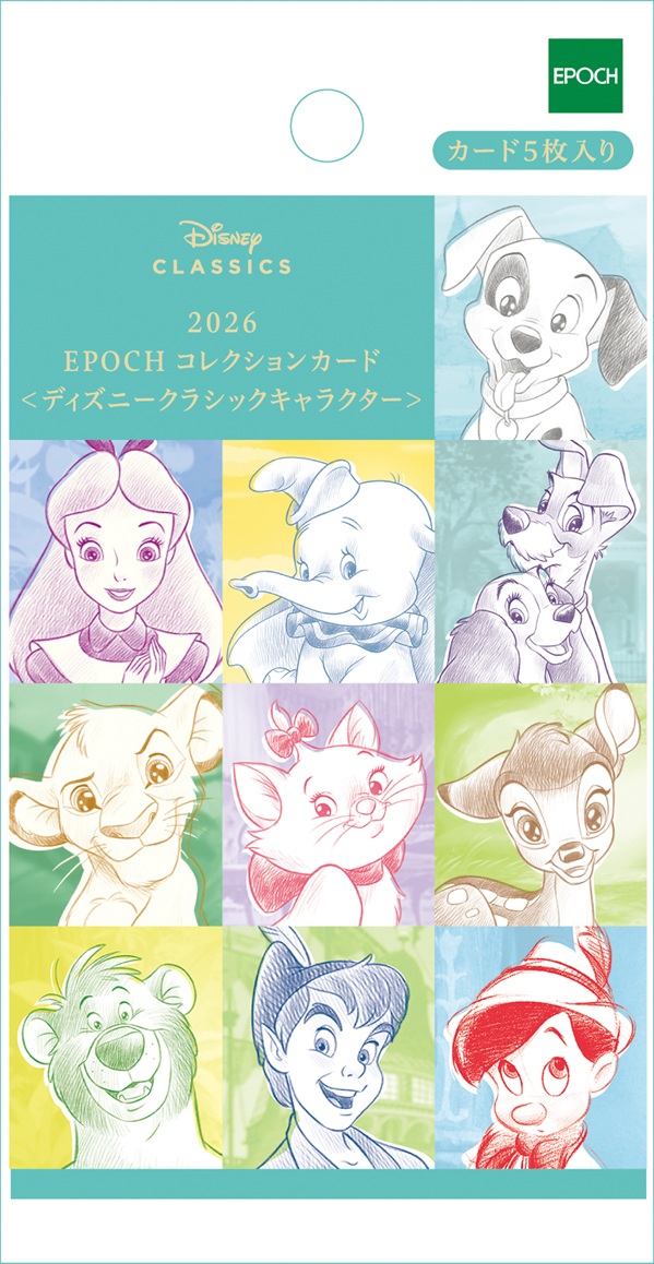 楽天市場】3月15日発売予定 【送料無料】 2025 EPOCH Collection Cards