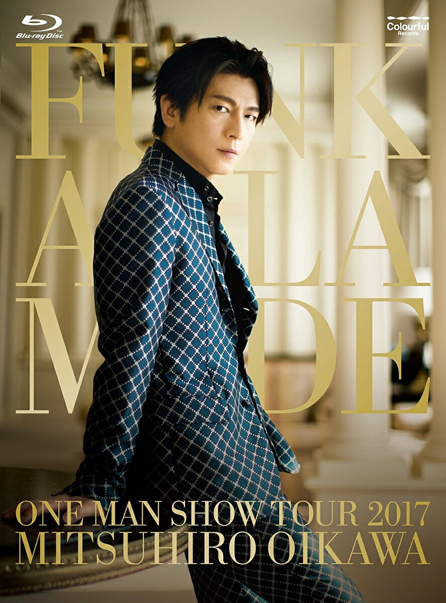 及川光博ワンマンショーツアー2017FUNKALAMODE(初回限定盤)【Blu-ray】[及川光博]