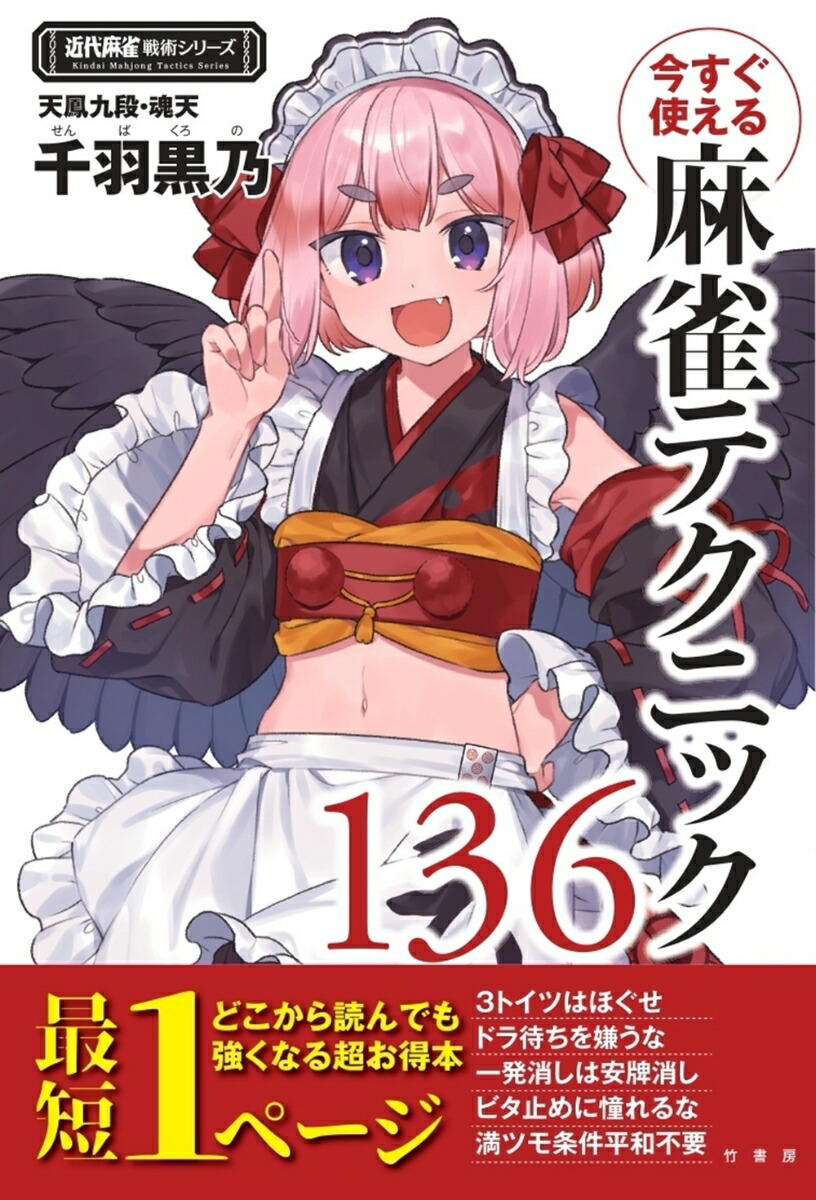 にじフェス 2021 アクリルキーホルダー ブロマイド アクブロ GOODS | にじさんじ Anniversary Festival 2021