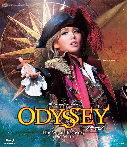 雪組梅田芸術劇場公演 Midsummer Spectacular『ODYSSEY（オデッセイ）-The Age of Discovery-』【Blu-ray】画像
