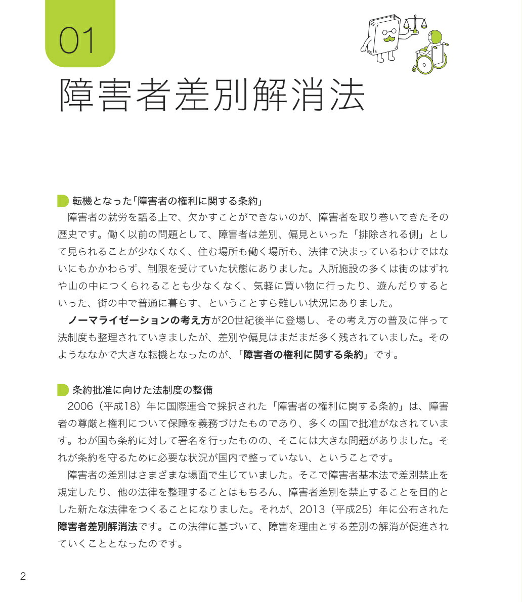 ޲Ǥ狼㳲ԸѤȽϫٱ[]