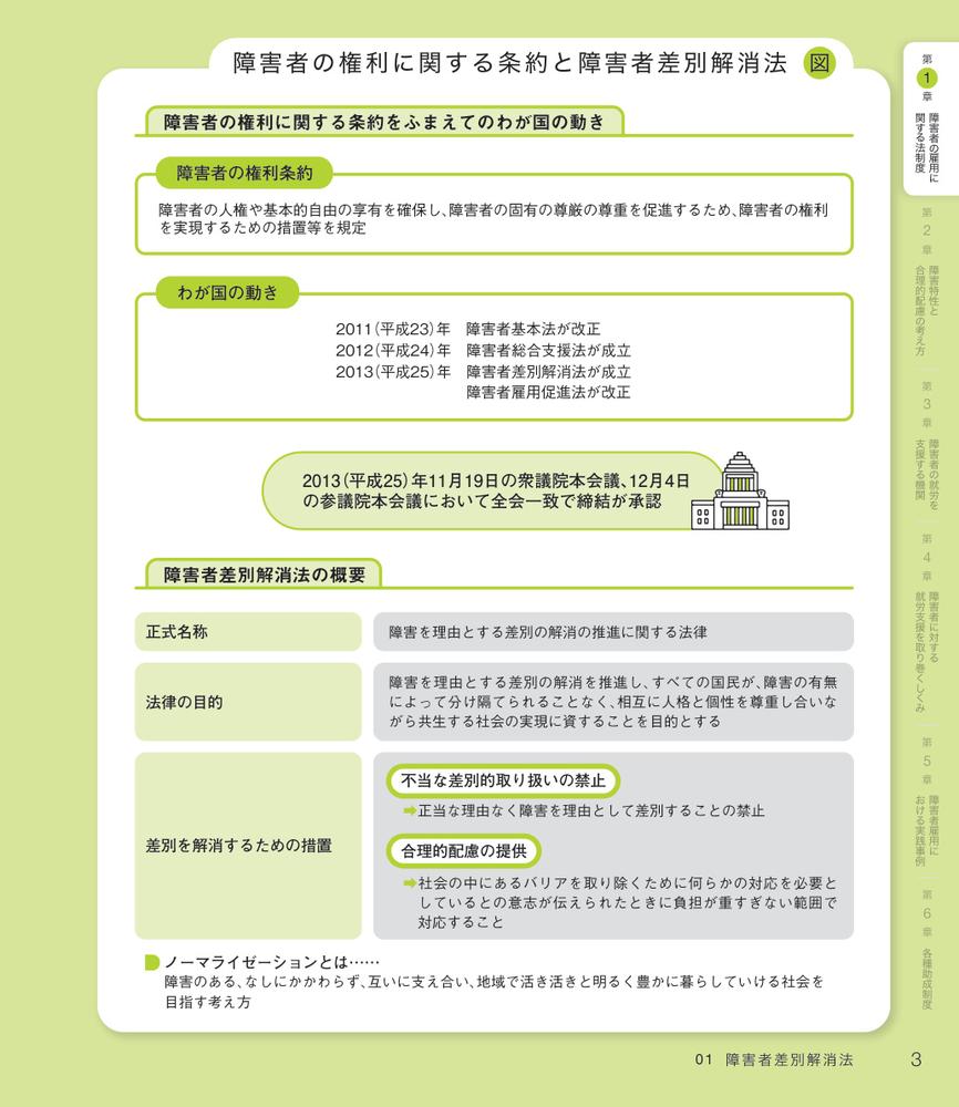 ޲Ǥ狼㳲ԸѤȽϫٱ[]