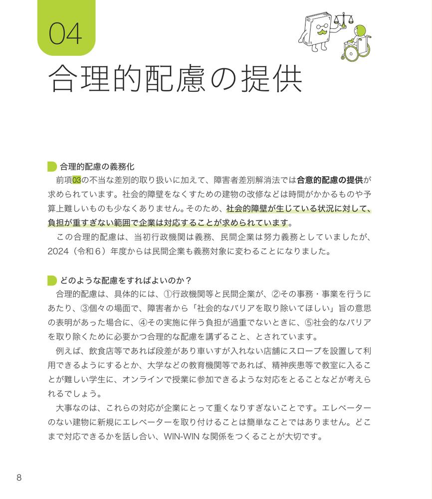 ޲Ǥ狼㳲ԸѤȽϫٱ[]