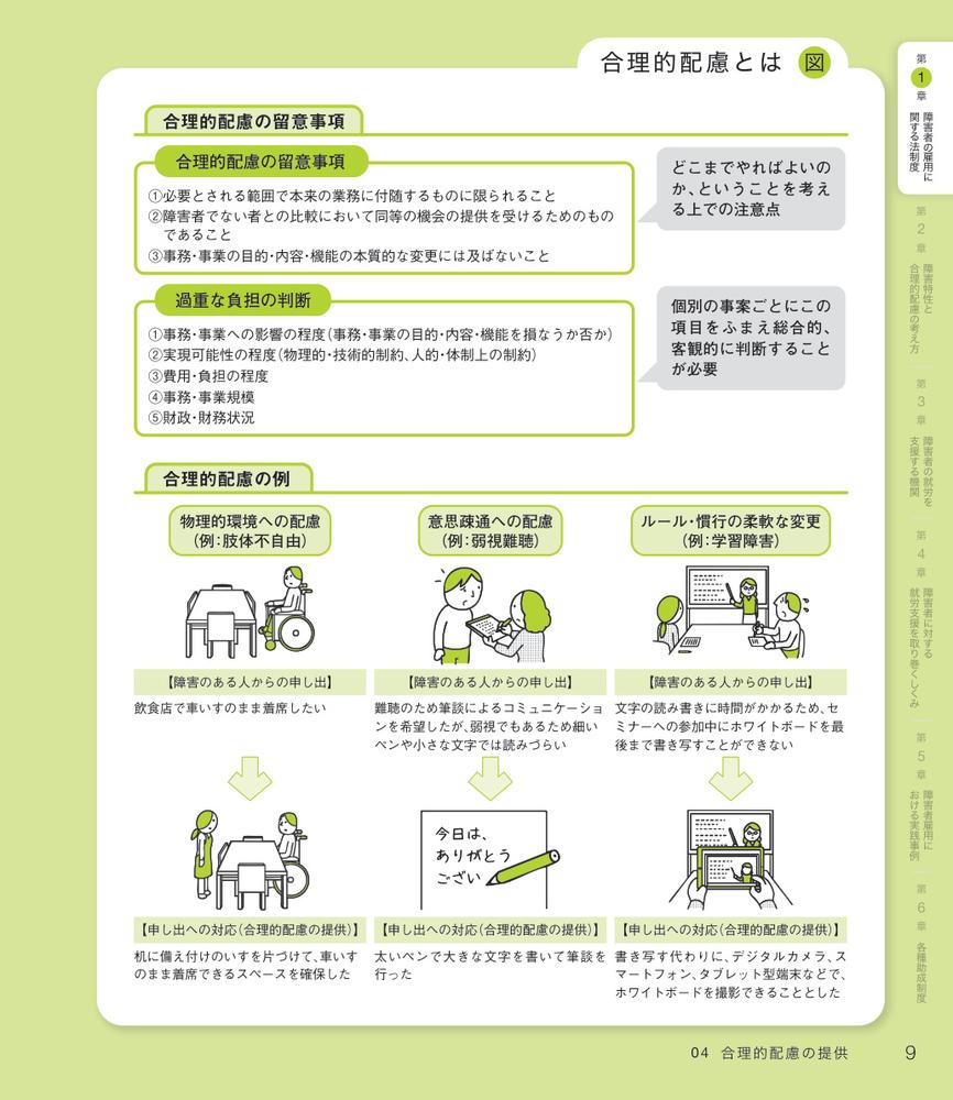 ޲Ǥ狼㳲ԸѤȽϫٱ[]