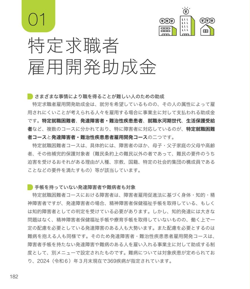 ޲Ǥ狼㳲ԸѤȽϫٱ[]