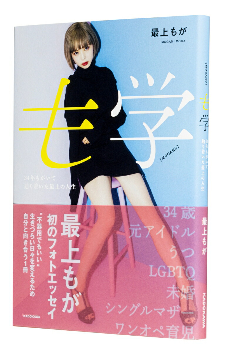 ���34ǯ�⤬����é���夤���Ǿ�ο���[�Ǿ�⤬]