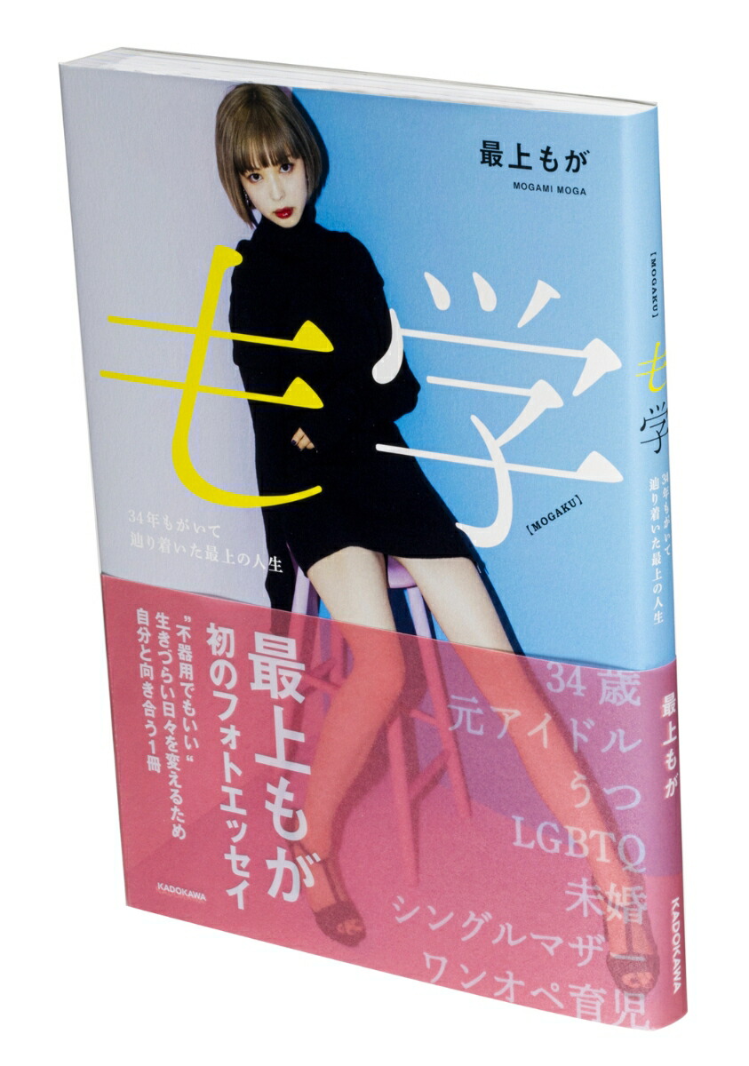 ���34ǯ�⤬����é���夤���Ǿ�ο���[�Ǿ�⤬]