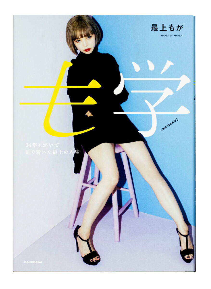 ���34ǯ�⤬����é���夤���Ǿ�ο���[�Ǿ�⤬]