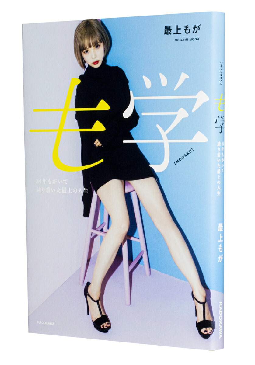 ���34ǯ�⤬����é���夤���Ǿ�ο���[�Ǿ�⤬]