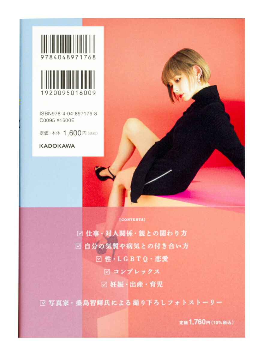 ���34ǯ�⤬����é���夤���Ǿ�ο���[�Ǿ�⤬]