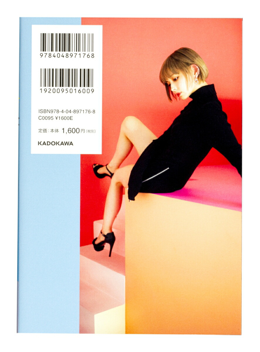 ���34ǯ�⤬����é���夤���Ǿ�ο���[�Ǿ�⤬]