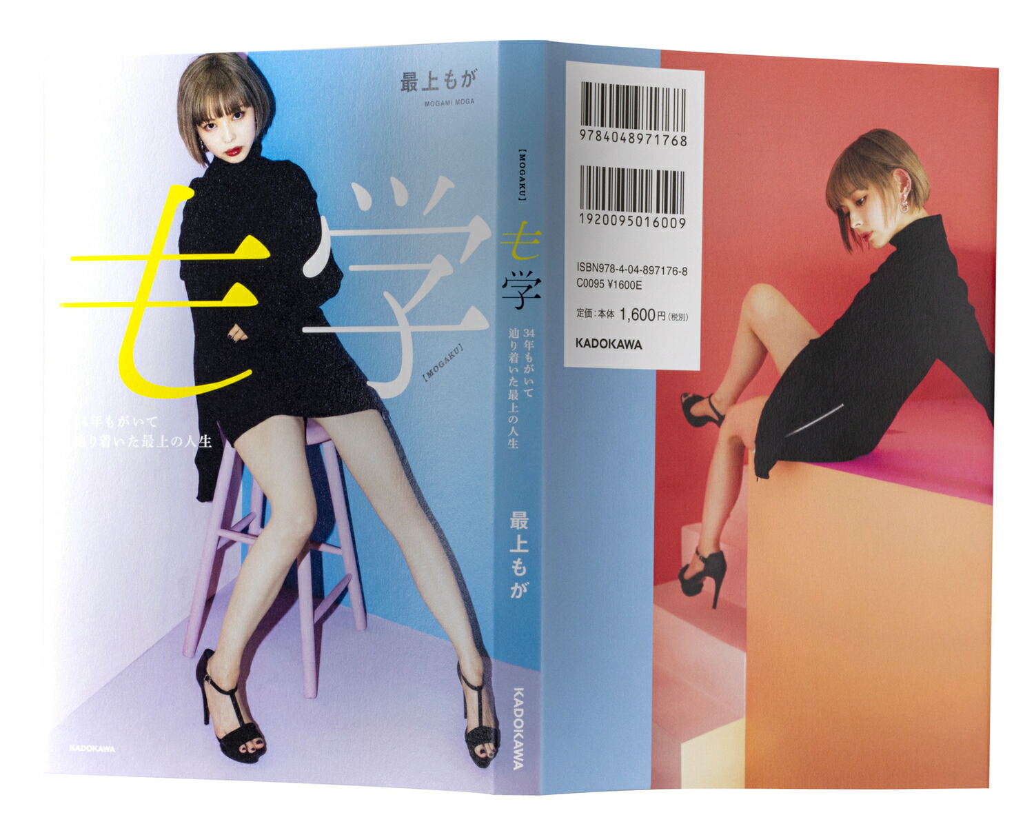 ���34ǯ�⤬����é���夤���Ǿ�ο���[�Ǿ�⤬]