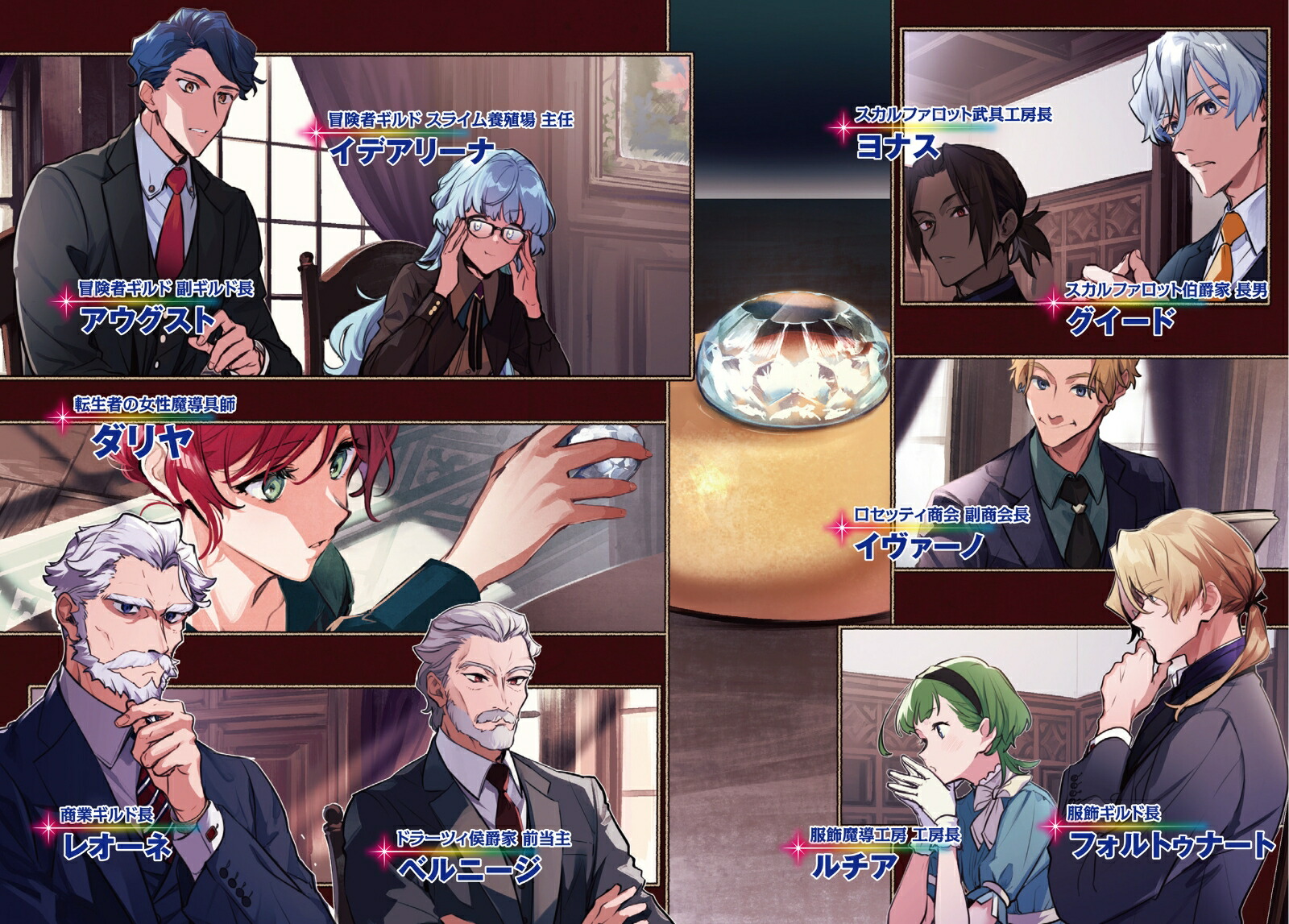 ��Ƴ��ե����Ϥ��Ĥफ�ʤ�����������鼫ͳ�ʿ��ͥ饤�Տ��8��MF�֥å�����[�Ŵߵ���]