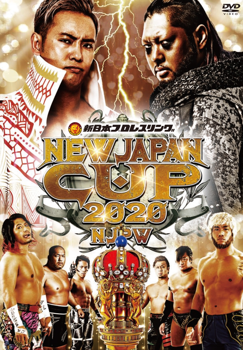 ブックス: NEW JAPAN CUP 2020 - 矢野通 - 4562474221771 : DVD