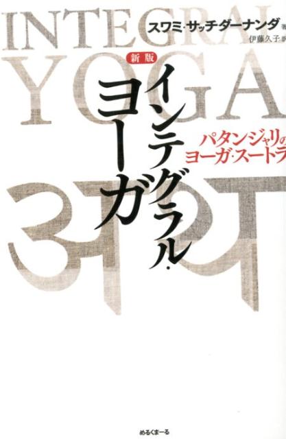 ƥ롦衼ǥѥ󥸥Υ衼ȥ[ߡåʥ]