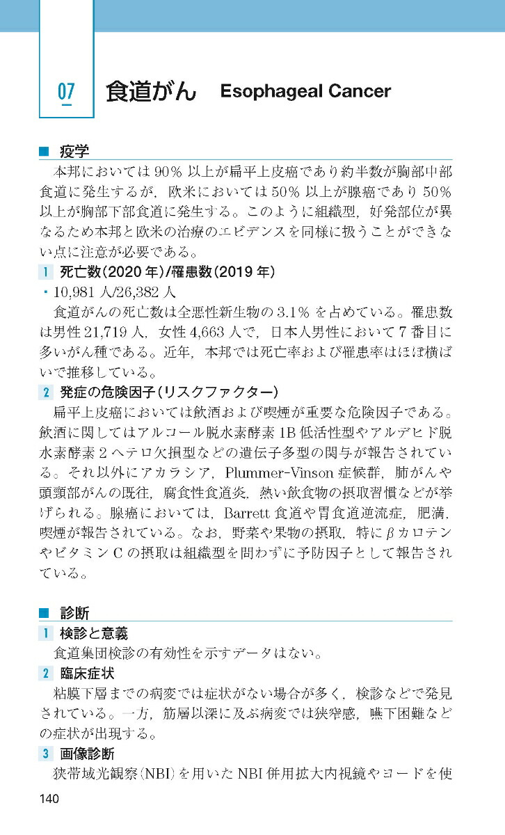 ť쥸ǥȥޥ˥奢10[Ω󸦵楻󥿡ʥ쥸ǥ]