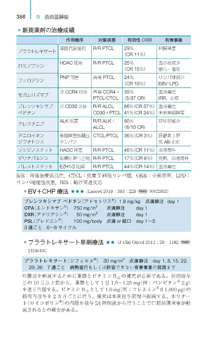 ť쥸ǥȥޥ˥奢10[Ω󸦵楻󥿡ʥ쥸ǥ]