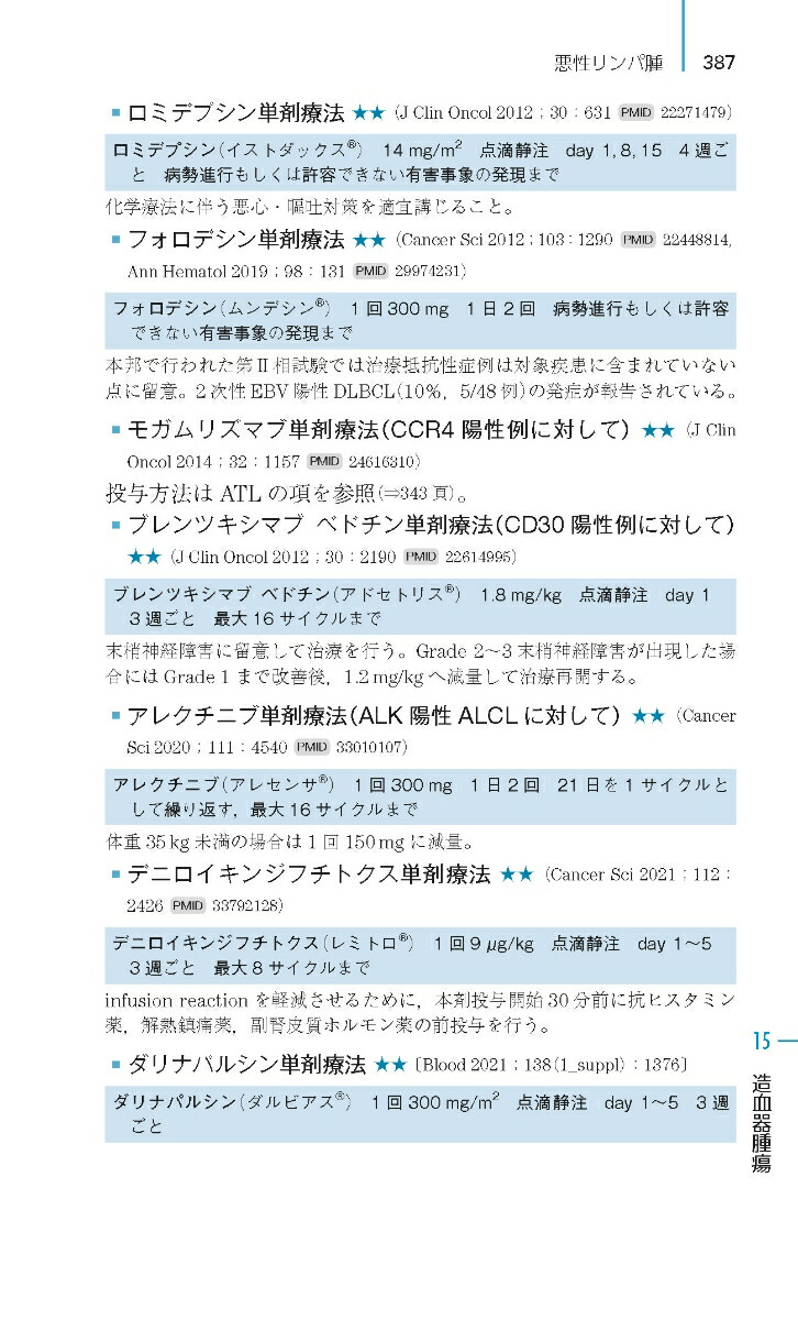 ť쥸ǥȥޥ˥奢10[Ω󸦵楻󥿡ʥ쥸ǥ]