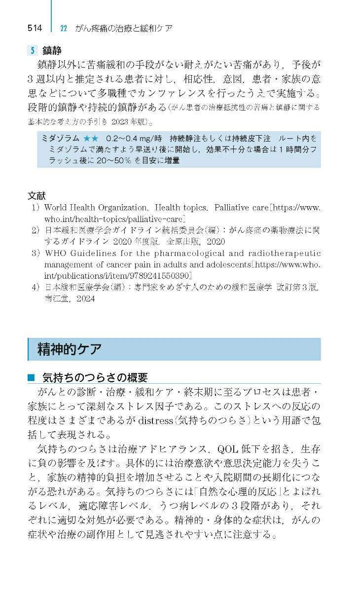 ť쥸ǥȥޥ˥奢10[Ω󸦵楻󥿡ʥ쥸ǥ]